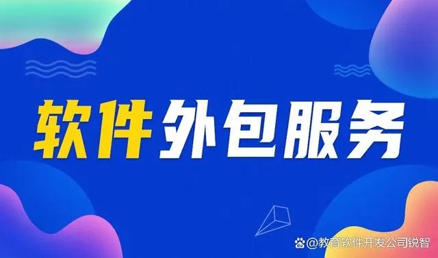 华体会网页版登录入口后你怎么保护你的软件版权？