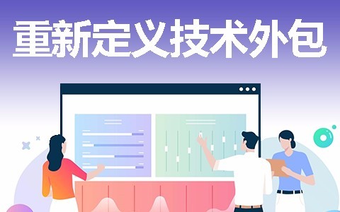 北京华体会网页版登录入口开发一款软件需要多少钱？