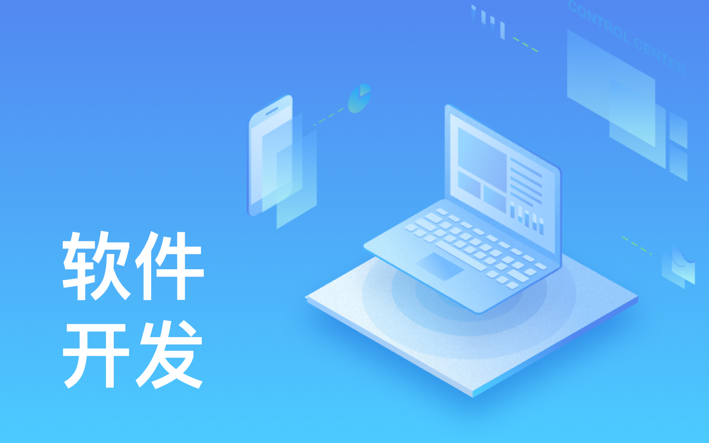 【华体会网页版登录入口】华体会网页版登录入口一般需要多少钱_开发报价-北京华体会网页版登录入口公司