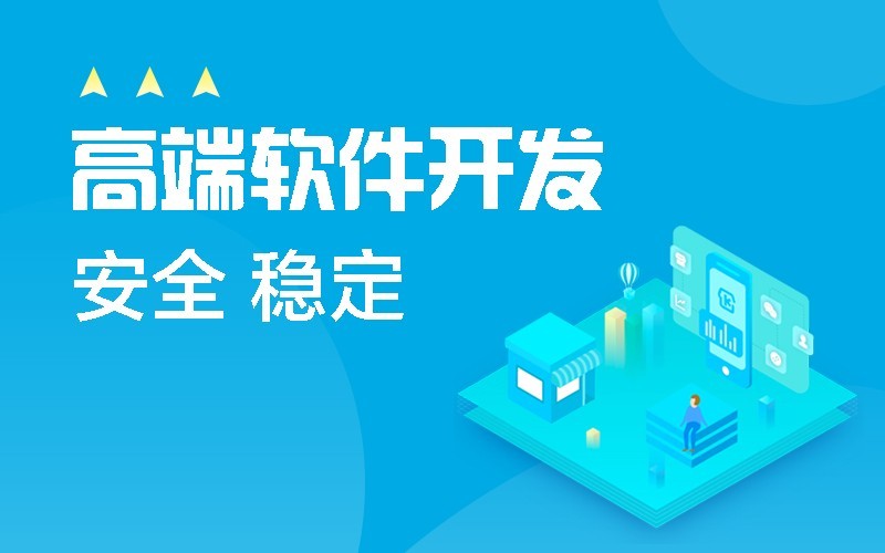 微信公众平台开发-北京华体会网页版登录入口