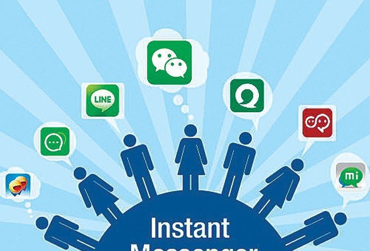 社交华体会网页版登录入口需要哪些知识、社交APP华体会网页版登录入口-北京华体会网页版登录入口