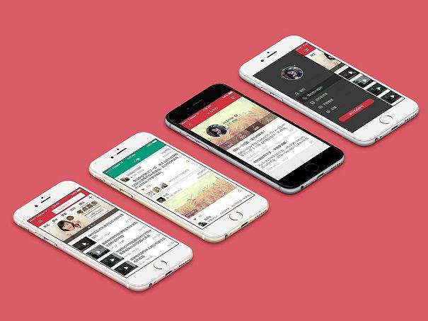 教育培训行业APP华体会网页版登录入口解决方案，教育app功能定位-北京华体会网页版登录入口公司