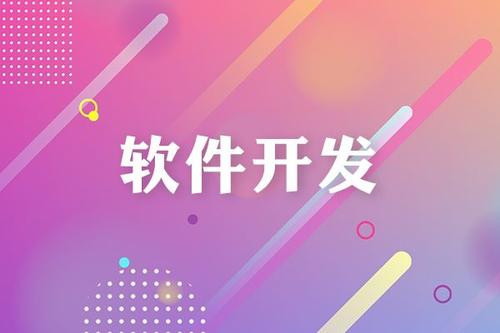 华体会网页版登录入口有哪几种设计模式、都是做什么用的？北京华体会网页版登录入口