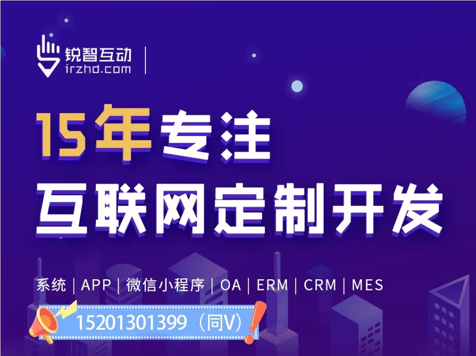 上海的华体会网页版登录入口公司多吗？