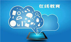 教育APP管理系统定制开发、 开发教育APP的好处-北京华体会网页版登录入口