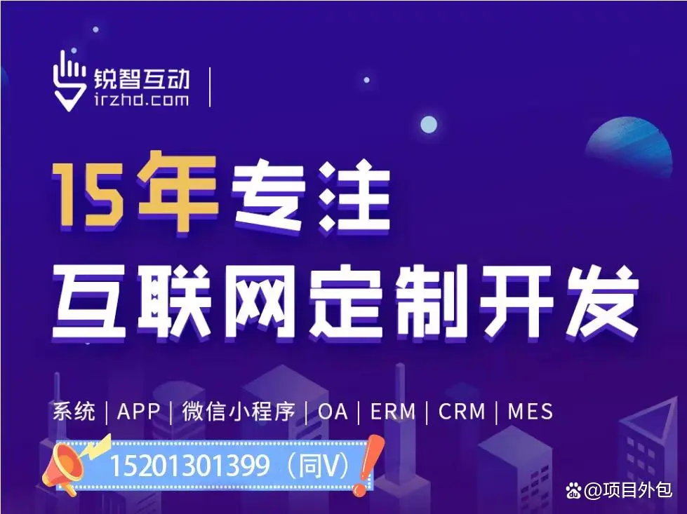 教育华体会网页版登录入口公司有哪些公司