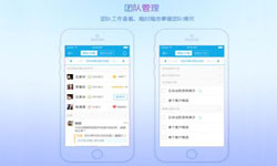 北京手机app华体会网页版登录入口公司有哪家？北京华体会网页版登录入口公司