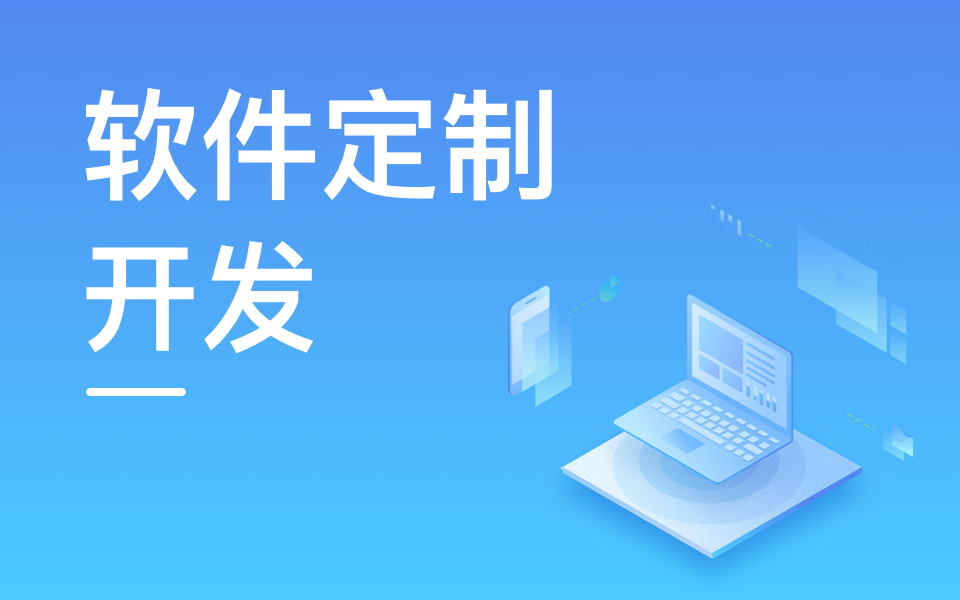 北京华体会网页版登录入口公司哪家好？5家优质企业助力数字化转型
