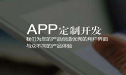 购票系统华体会网页版登录入口- 北京华体会网页版登录入口、华体会网页版登录入口外包公司