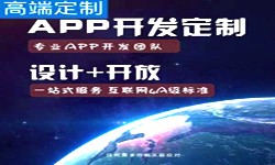 手机华体会网页版登录入口商是怎么赚钱的？北京华体会网页版登录入口公司华体会网页版登录入口