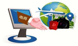 北京华体会网页版登录入口旅游华体会网页版登录入口平台有哪些优势-北京华体会网页版登录入口