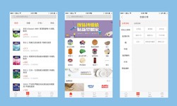 软件外包公司、建材批发商华体会网页版登录入口-北京软件外包公司