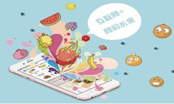 商城华体会网页版登录入口、商城分销零售软件系统开发-北京软件外包公司