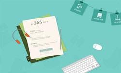 北京软件外包、医疗华体会网页版登录入口有哪些盈利模式？-华体会网页版登录入口公司