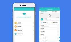 教育华体会网页版登录入口、英语培训APP开发在开发期间需留意哪些细节？