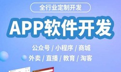 开发一个直播平台多少钱-华体会网页版登录入口华体会网页版登录入口公司