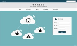 在线教育华体会网页版登录入口 教育APP华体会网页版登录入口分析-北京华体会网页版登录入口　