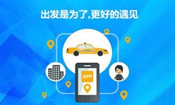 教育app定制开发-北京华体会网页版登录入口公司