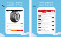 汽车报价app开发需要哪些功能-北京华体会网页版登录入口