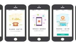药店app开发的基本功能有哪些？北京华体会网页版登录入口