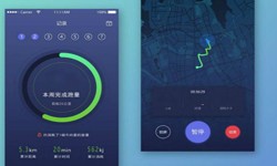 开发一个运动app要哪些功能？北京华体会网页版登录入口