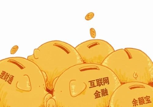 金融理财app开发方案及核心功能-北京华体会网页版登录入口