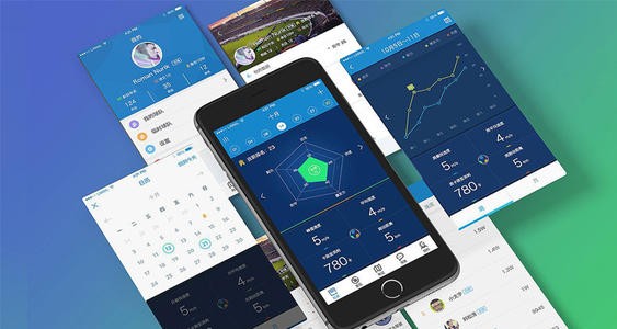 2020年详细APP开发价格表-北京华体会网页版登录入口