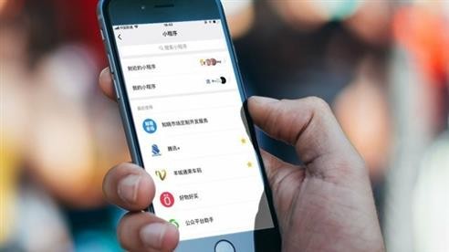 小程序商城系统对于-成熟APP的影响程度-北京华体会网页版登录入口