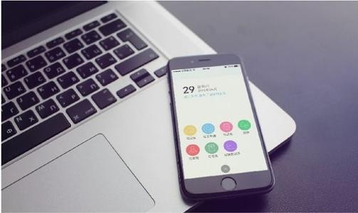 北京app开发多少钱？北京华体会网页版登录入口