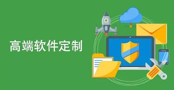 软件外包公司、软件外包公司技术管理者完成建设目标的几项活动-北京华体会网页版登录入口