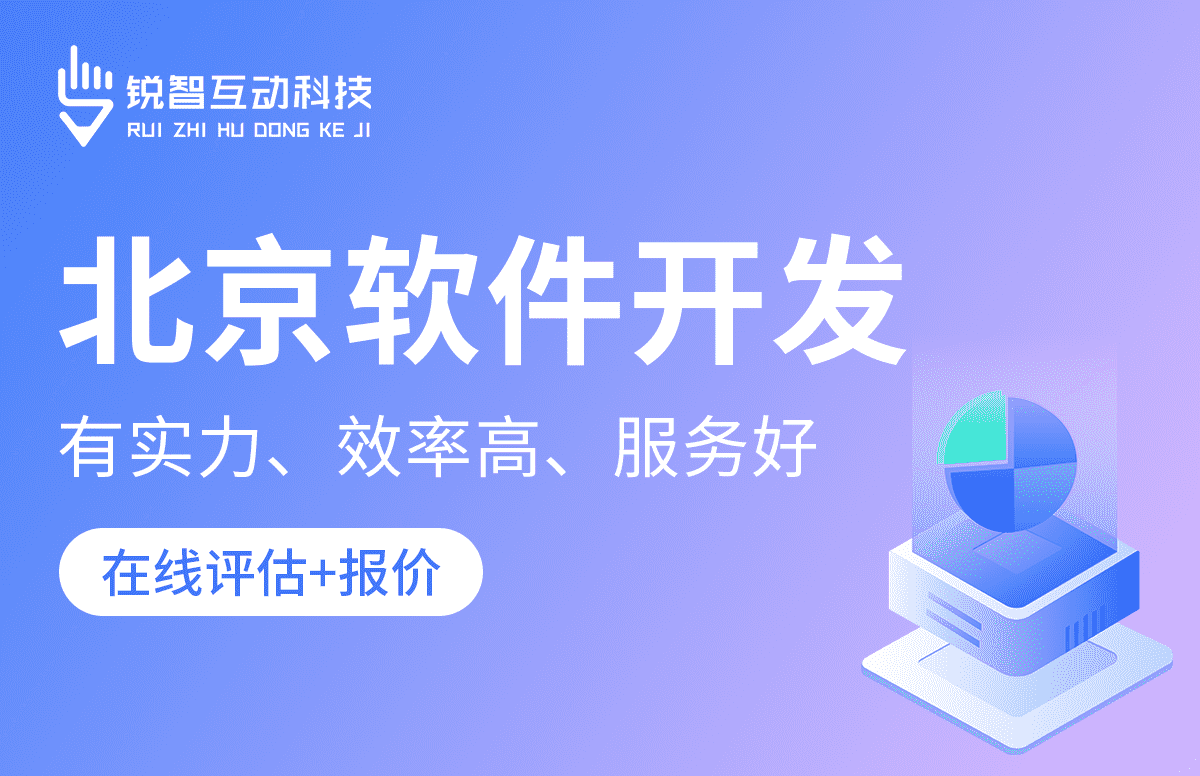华体会网页版登录入口公司-华体会网页版登录入口公司的核心部门