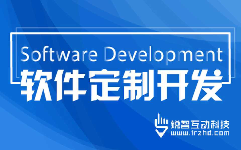 国内的华体会网页版登录入口公司-怎么选择好的华体会网页版登录入口公司
