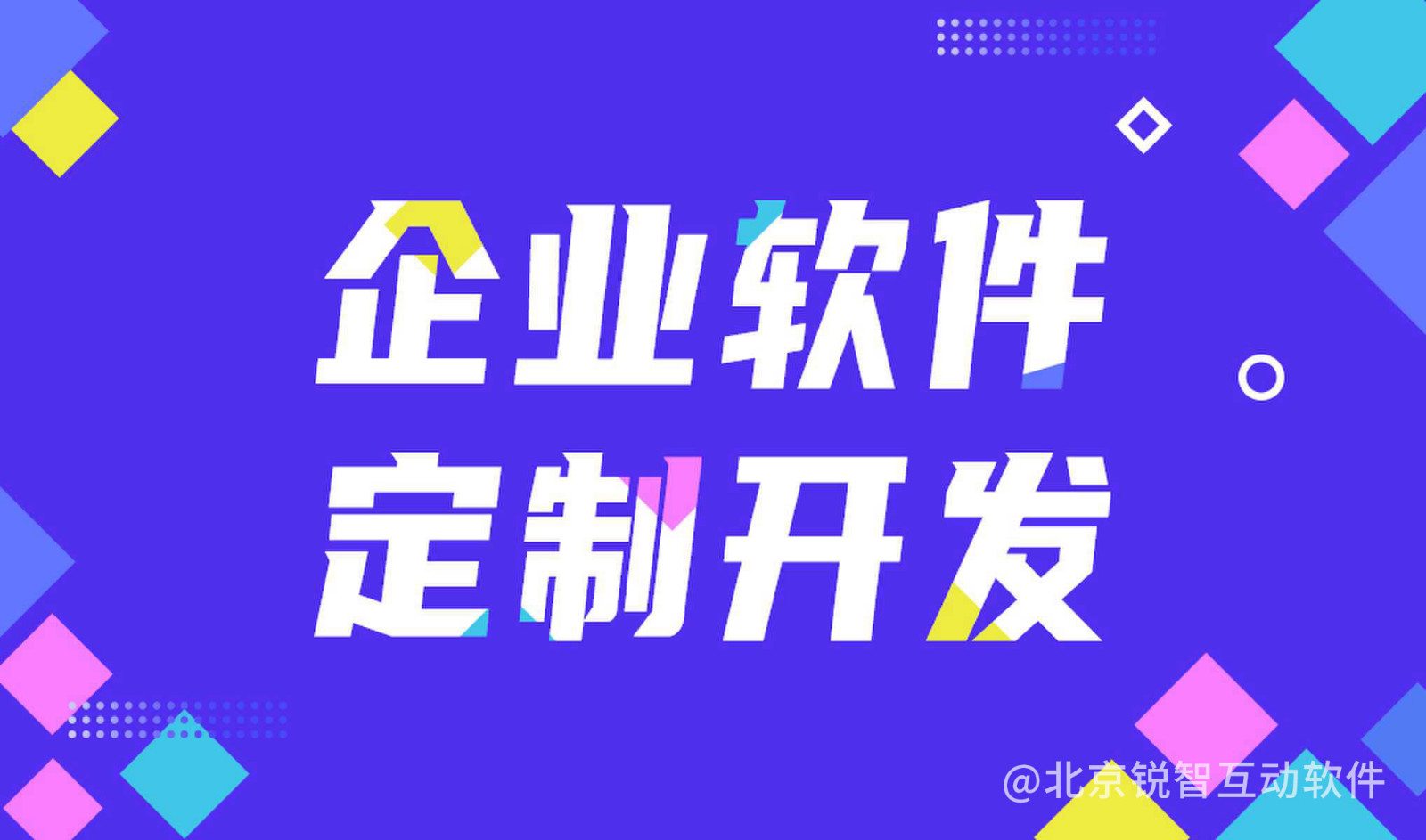 【解惑】华体会网页版登录入口中会遇到的问题