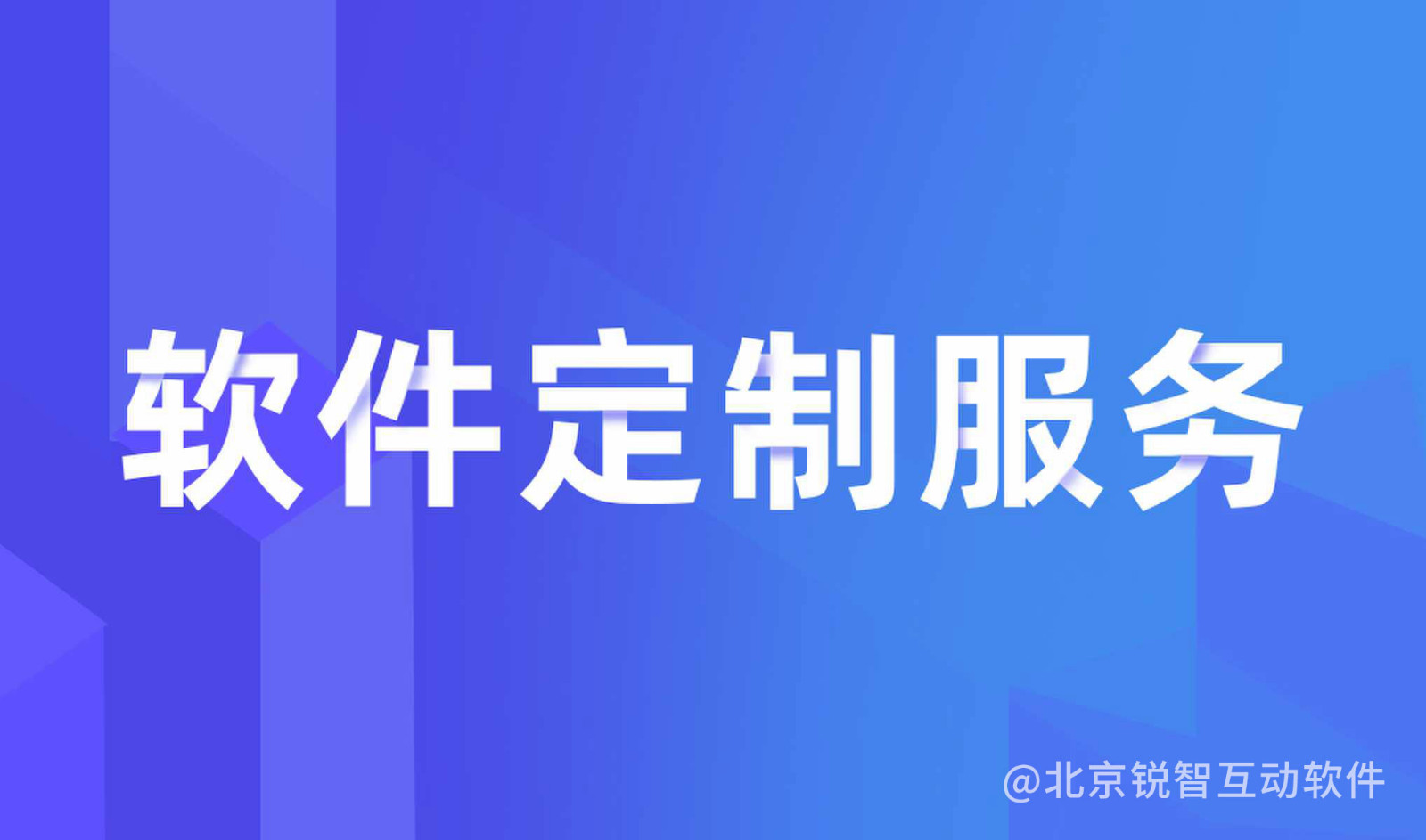 知识付费华体会网页版登录入口-华体会网页版登录入口公司怎么选