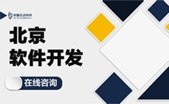 揭秘华体会网页版登录入口：它的意义是什么和应用领域有哪些