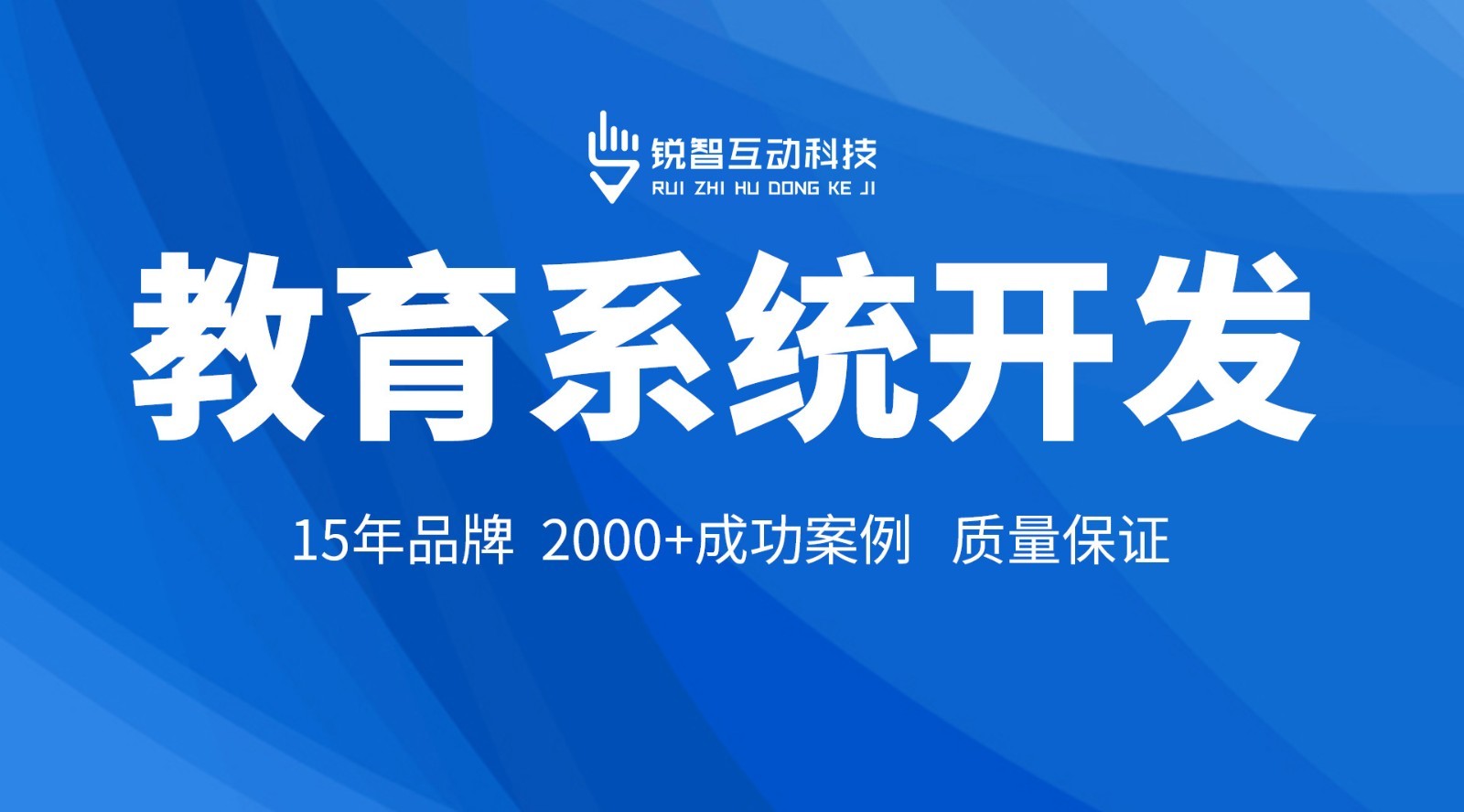 华体会网页版登录入口可靠-公司北京华体会网页版登录入口华体会网页版登录入口公司的优势大解析